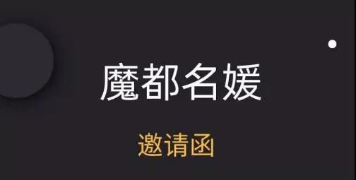 桩基施工员岗位职责