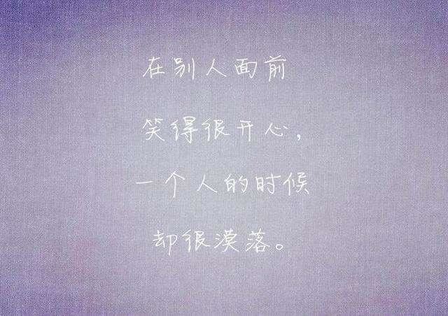 渠道招生岗位职责