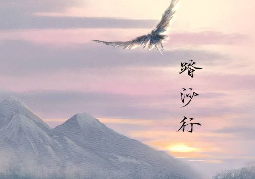 政策法规(宣传)科岗位职责