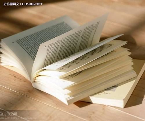 证券投资主管岗位职责