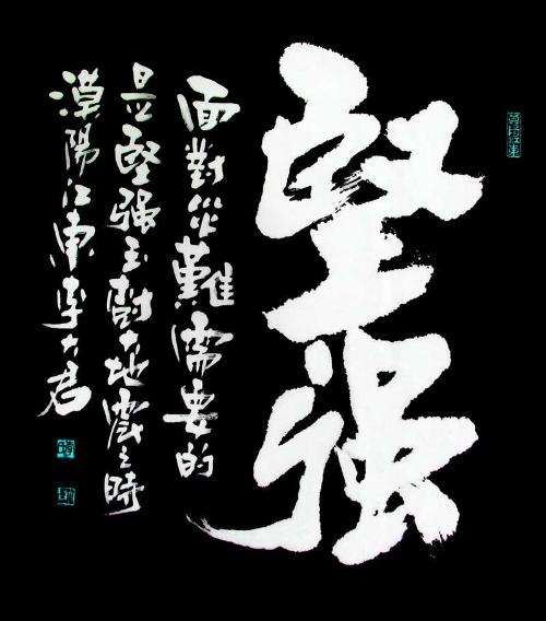 原料销售代表岗位职责