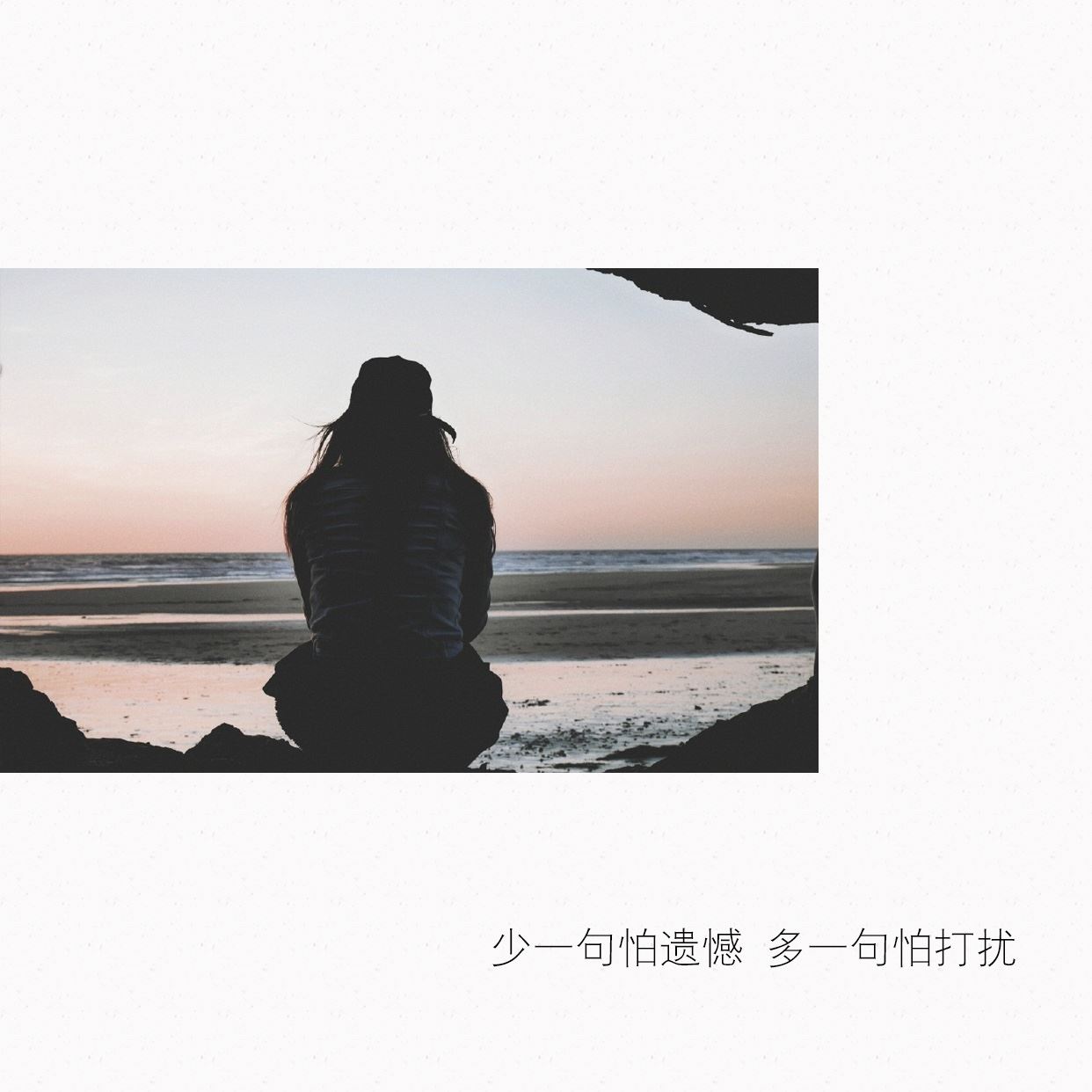 中间件运维岗位职责