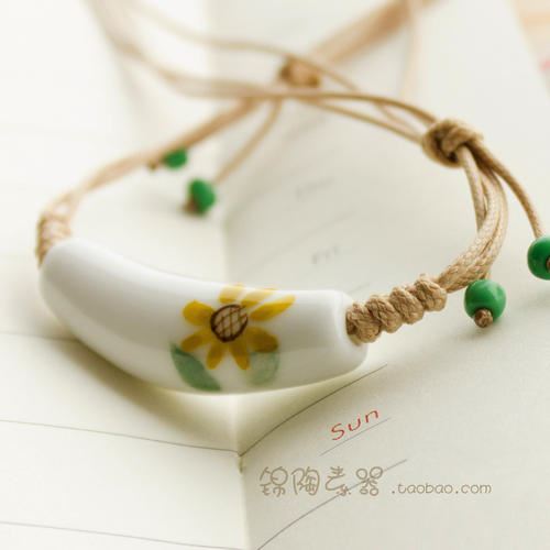 物业秩序员岗位职责