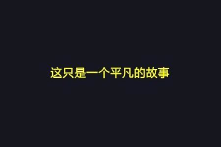 真空工程师岗位职责