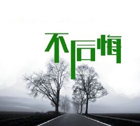 出纳招聘岗位职责