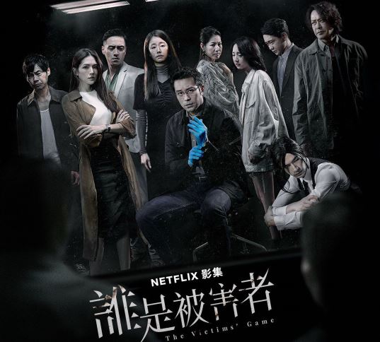 医师针灸岗位职责