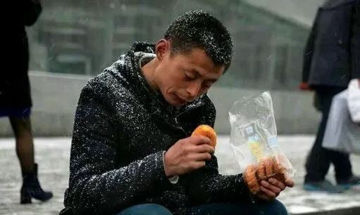 城市站长岗位职责