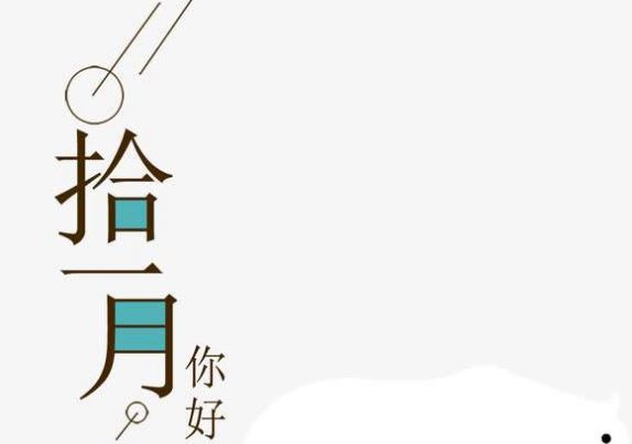 转向系统设计工程师岗位职责