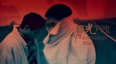 制造装配岗位职责