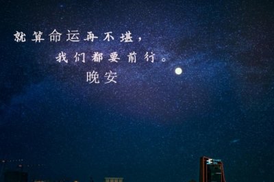 租船业务员岗位职责