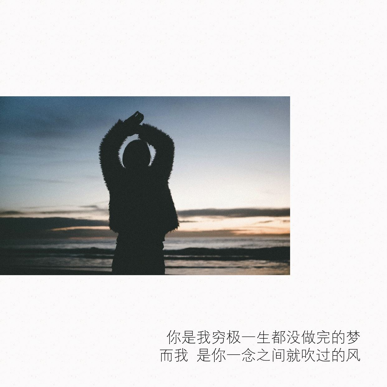 体智能教师岗位职责