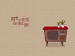 招投标预算员岗位职责