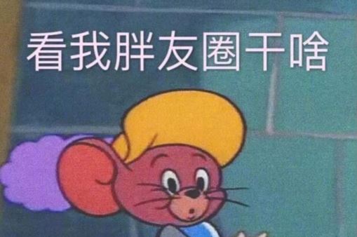 家装   油漆工岗位职责