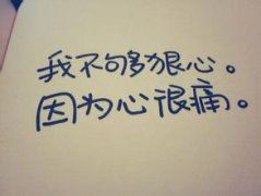 智能手机软件工程师岗位职责