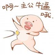 总体工程师岗位职责