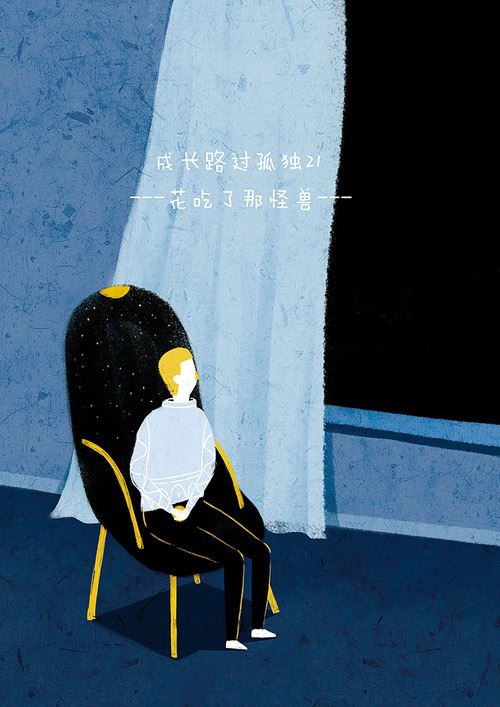 工程造价师岗位职责