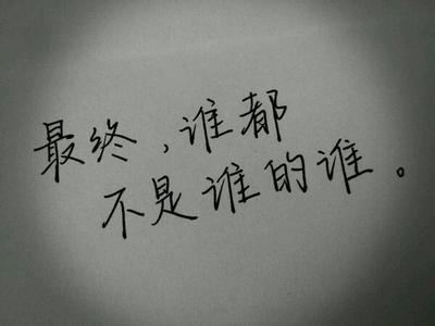 总部出纳岗位职责