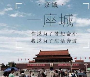 工业造型岗位职责