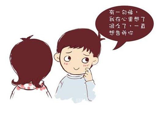 战略管理咨询顾问岗位职责