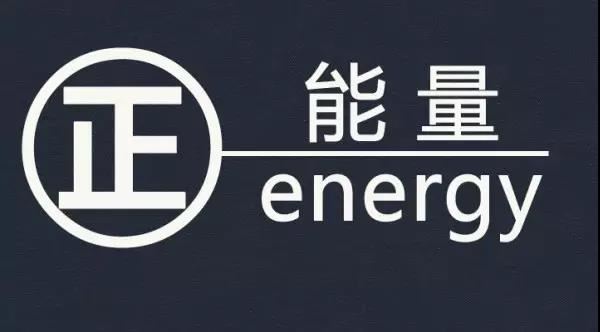 医保主任岗位职责