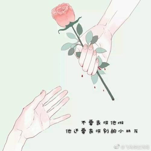 中国移动大客户经理岗位职责