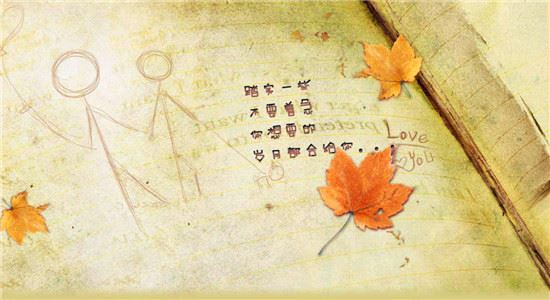 易宝支付岗位职责