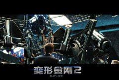 中文助教岗位职责