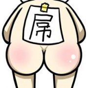 政企业务经理岗位职责