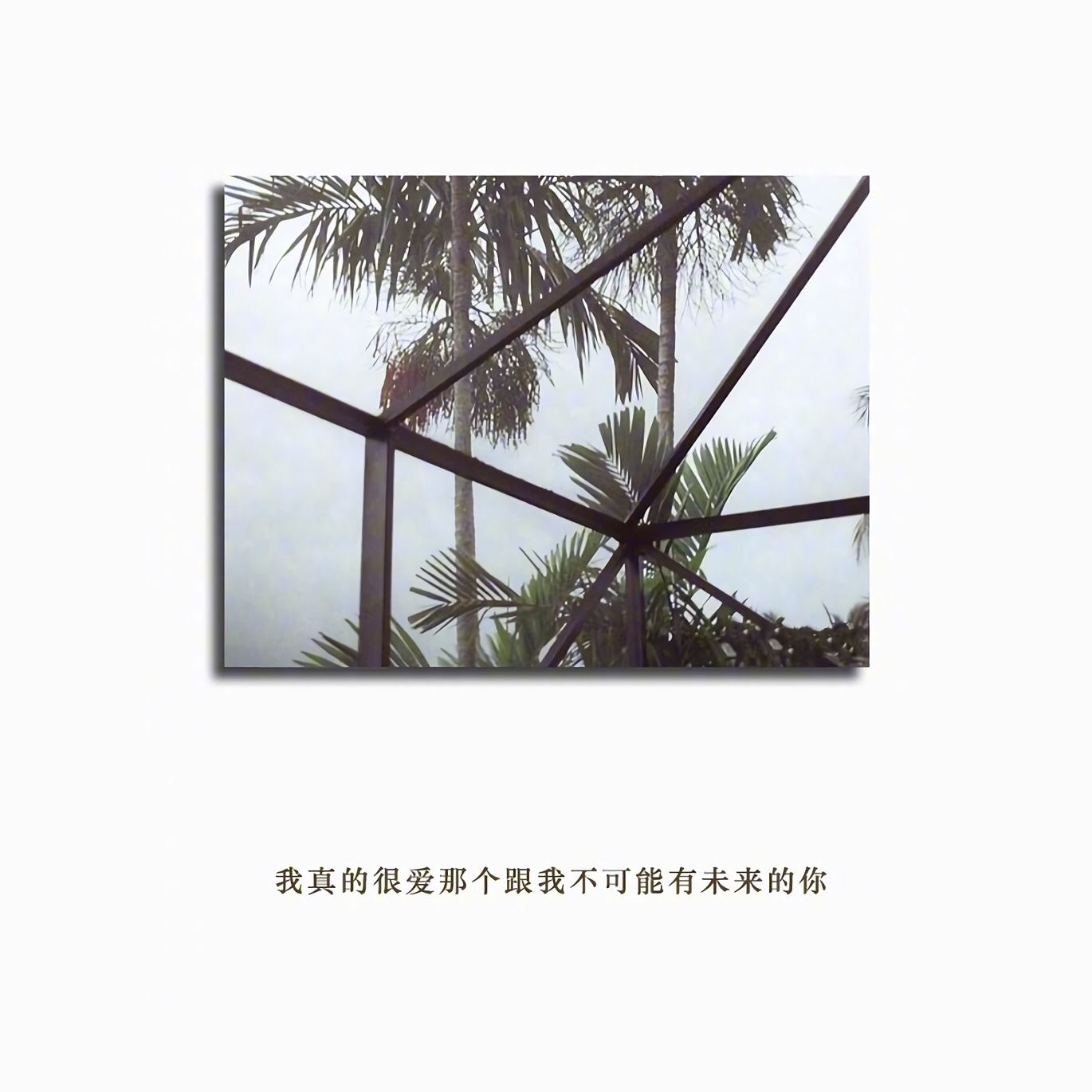 应急通信岗位职责