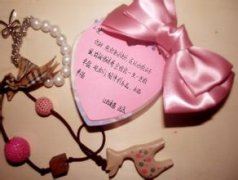 优化编辑岗位职责