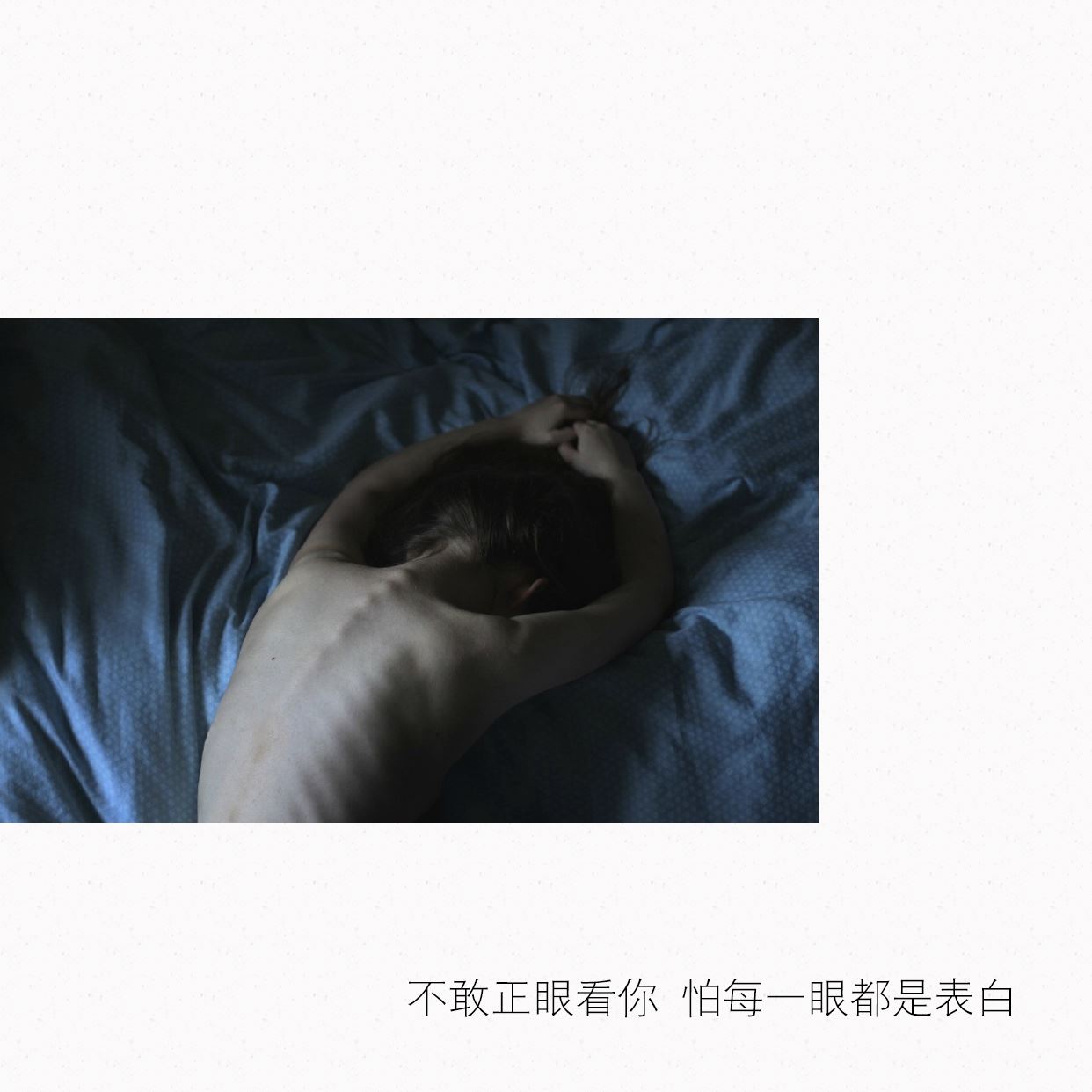 计划撰写专员岗位职责