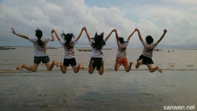 药品注册总监岗位职责