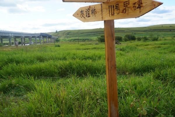 中层储备干部岗位职责