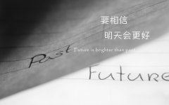 征信助理岗位职责