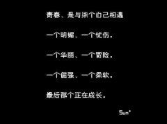 零售运营管理经理岗位职责