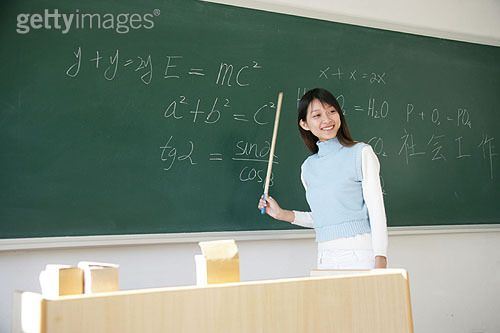 砧板厨师岗位职责