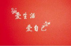 自动化设备岗位职责