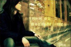 政治讲师岗位职责