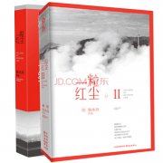 纸张销售经理岗位职责