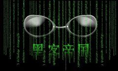 预算总监岗位职责