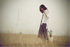 战略投资部总监岗位职责