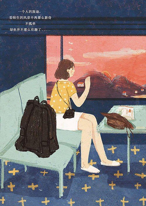 珠宝首饰设计师岗位职责