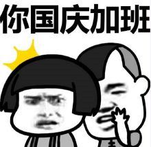 审计项目组长岗位职责