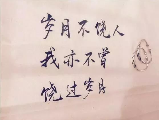 组织架构岗位职责