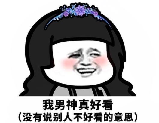 制备工程师岗位职责