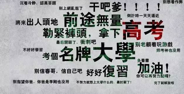 郑州OTC代表岗位职责