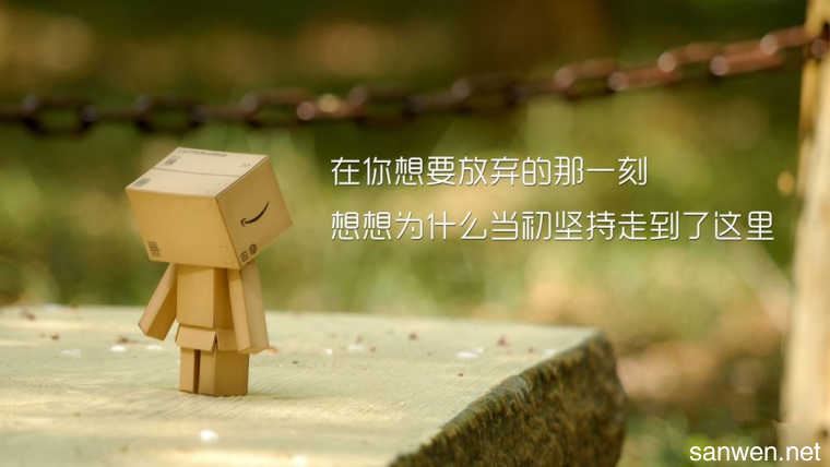 中学化学岗位职责