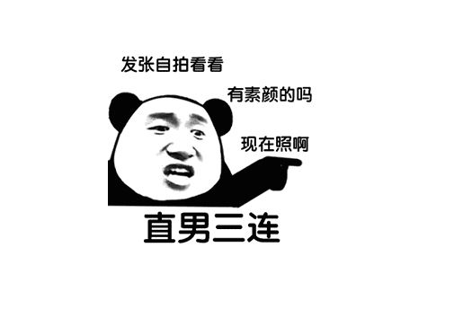 医疗资源岗位职责