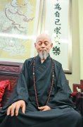 园林植物设计师岗位职责