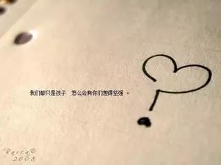 运输管理工程师岗位职责